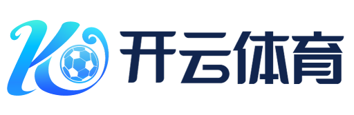 Kaiyun-开云（中国）官方网站-APP下载